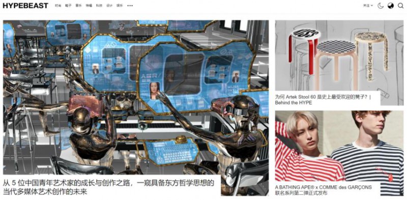 QQ截图20200721175458
