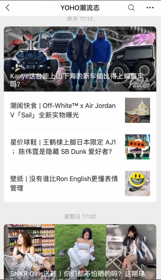 QQ截图20200721175524