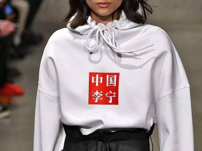 QQ截图20200722143655