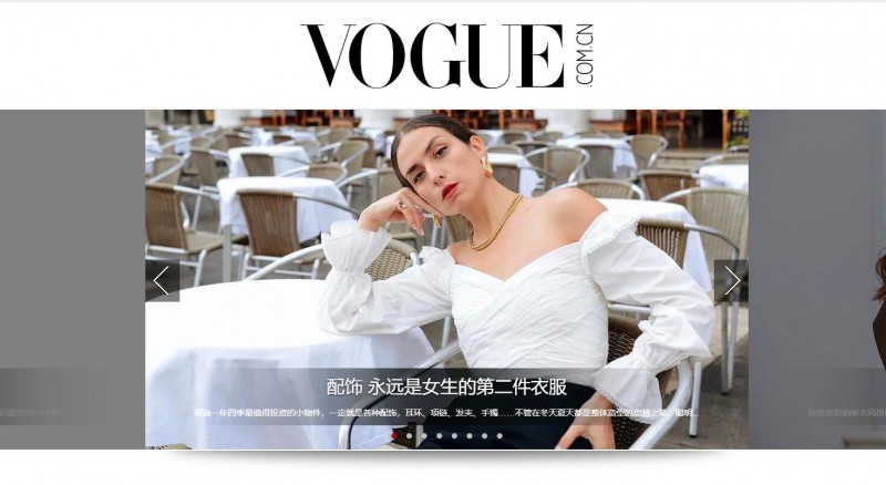 QQ截图20200723120238