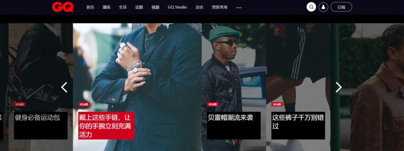 QQ截图20200723124158