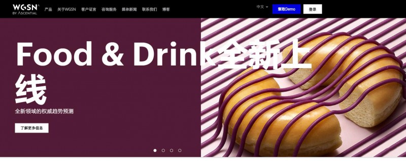 QQ截图20200723124314