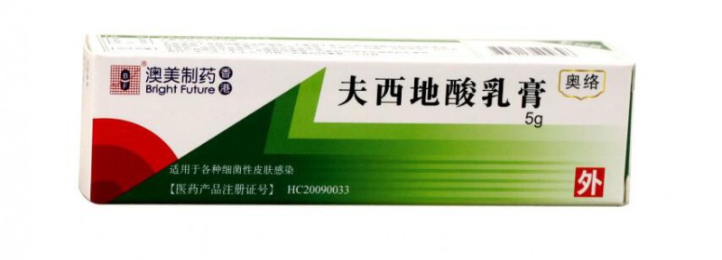 QQ截图20200730134941