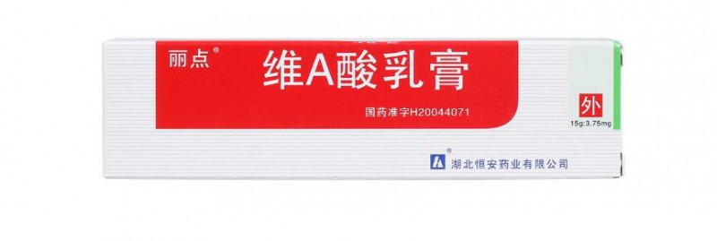 QQ截图20200730135004