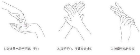 QQ截图20200828122923