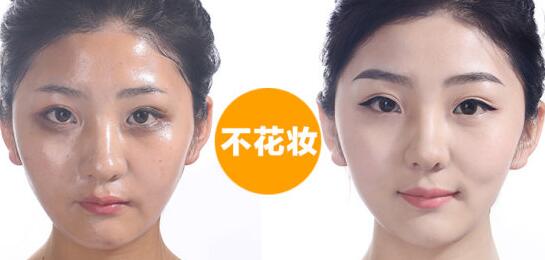 QQ截图20200828124501
