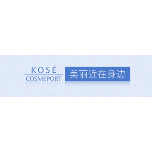 《KOSE携手艺术家Mina，文化融入消费新世界》