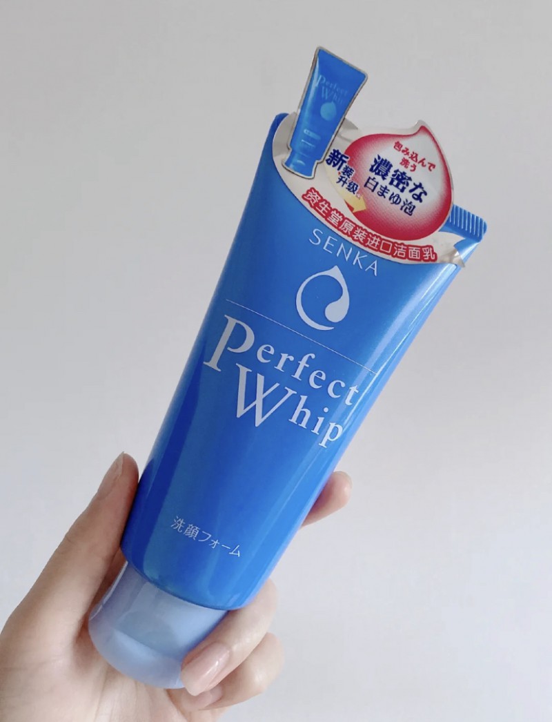 资生堂珊珂洗面奶怎么样好用吗 油皮实测珊珂蓝瓶洗面奶使用效果