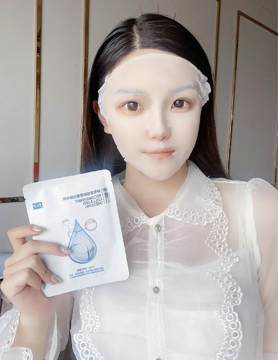 碧生源朝暮白面膜好用吗怎么样真人实测补水保湿效果