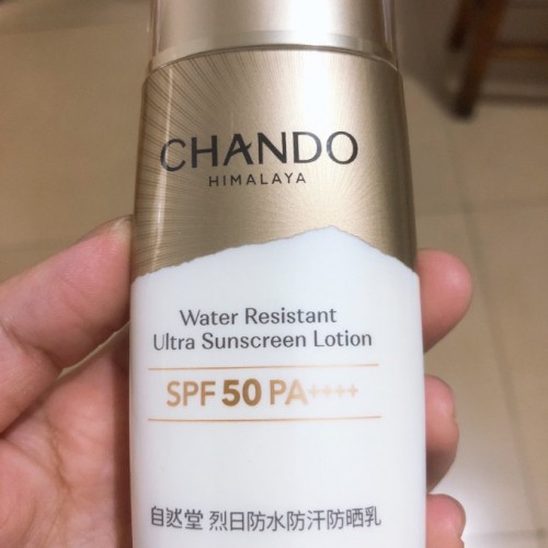 自然堂防晒霜怎么样，烈日防水防汗亲自使用试用效果