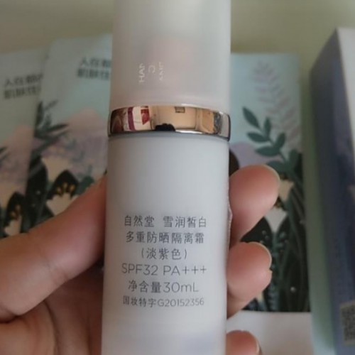 自然堂雪润多重防晒隔离霜怎么样，亲身使用效果