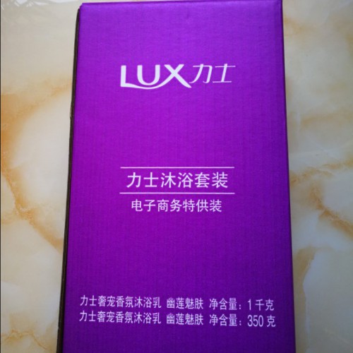 力士LUX香氛沐浴露好用吗，热巴同款使用后效果分享