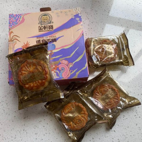 金轩宝中秋月饼怎么样好吃吗，双黄白莲蓉礼盒装开盒后试吃分享