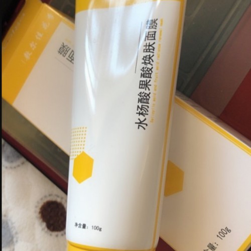 敷尔佳水杨酸果酸焕肤面膜怎么样使用方法，涂抹式面膜亲测分享