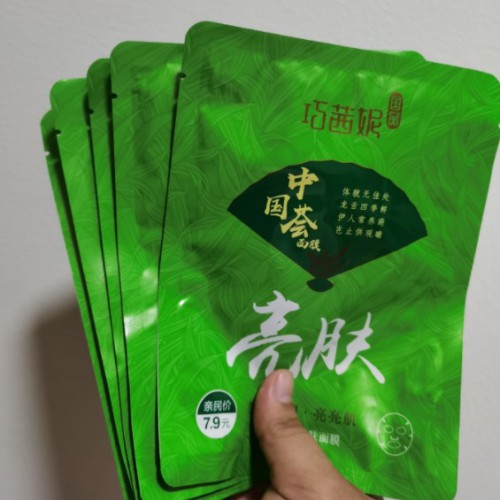巧茜妮化妆品怎么样，玻尿酸补水保湿银耳面膜使用分享