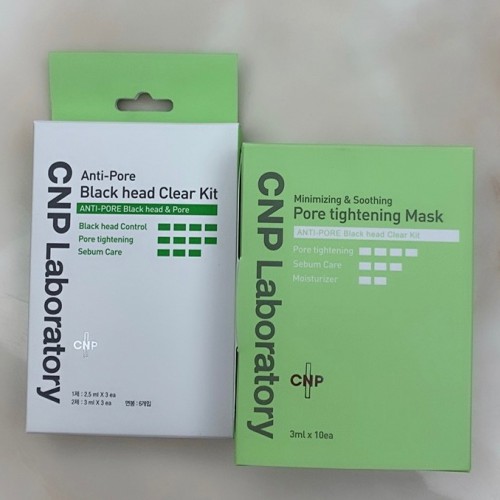 cnp去黑头鼻贴好用吗，收缩毛孔不伤肤亲身使用分享