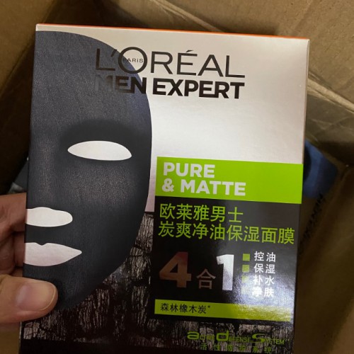 欧莱雅面膜怎么样，实测男士专用保湿补水收缩毛孔面膜分享