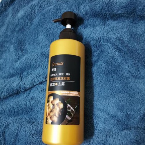 有情生姜洗发水怎么样，防脱发生发去屑止痒去控油使用分享