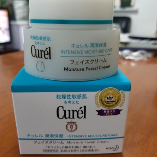 珂润面霜怎么样，保湿乳霜锁水敏感肌使用分享