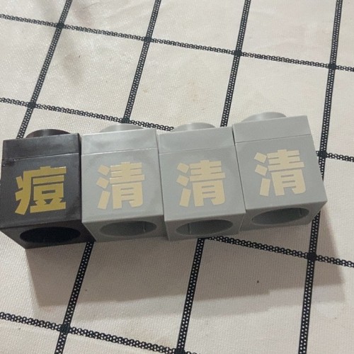 c咖清洁面膜怎么样，水杨酸小罐面膜亲自使用分享