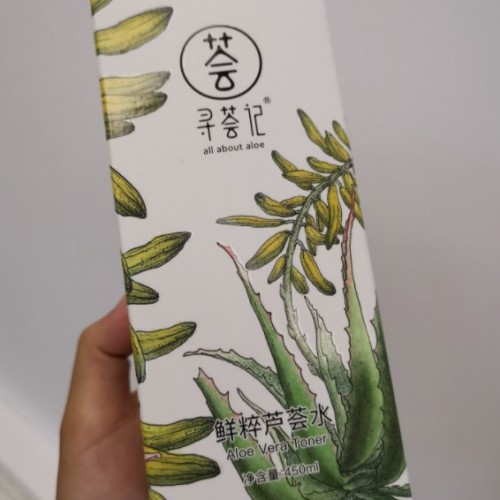 寻荟记芦荟水怎么样可以当爽肤水用吗，保湿补水爽肤水使用分享