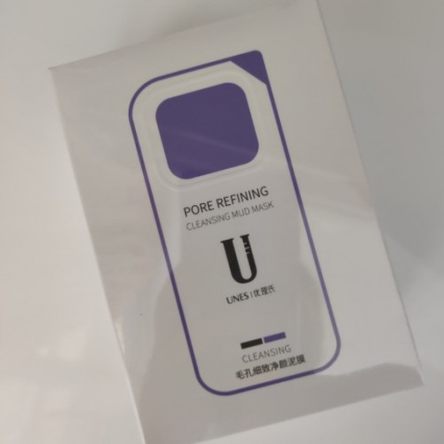 优理氏护肤品怎么样，深层清洁面膜控油祛痘使用分享