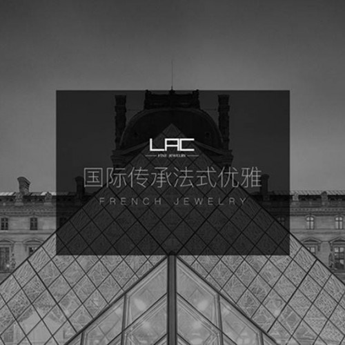 优雅携手 优雅携手！LAC高级珠宝官宣陈德容为品牌推荐官！LAC高级珠宝官宣陈德容为品牌推荐官