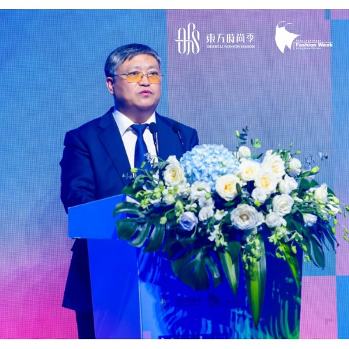 东方时尚季•2021青岛时装周在东方时尚中心隆重开幕！